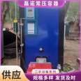 Used gas steam generator 300 kg, 500 kg, 1 ton, 2 tons, low noise during combustion of used evaporator