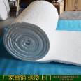 High temperature insulation material for aluminum silicate needle punched blanket kiln equipment