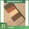 Red permeable brick, yellow garden clay brick, light gray landscape brick, Shandong Zibo coffee sintered brick