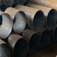 Q355E thick wall seamless steel pipe conveying pipeline 34 * 4.5 petrochemical processing