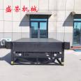 Yuansheng Rong Customized Logistics Forklift Loading and Unloading Platform Fixed Boarding Bridge Electric Hydraulic Loading and Unloading Bridge