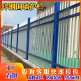 Zinc steel fence, iron art fence, community villa fence, school yard, outdoor black railing, villa factory