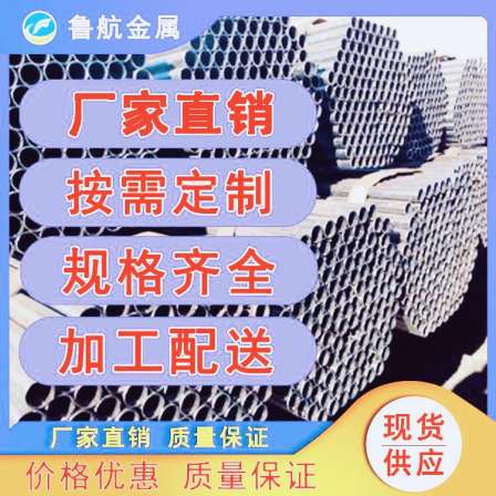 Shenzhen spiral pipe manufacturer Shenzhen spiral pipe factory 3PE spiral steel pipe anti-corrosion Hunan anti-corrosion spiral steel pipe DN900 spiral pipe outer diameter