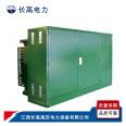 Changshao High Voltage Power ZSG11-250kva Combined Temporary Substation 315kva Street Lamp American Box Substation