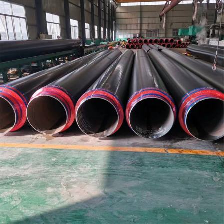 Prefabricated directly buried thermal insulation pipe, thermal insulation elbow, high-density polyethylene, hard polyurethane foam thermal insulation steel pipe