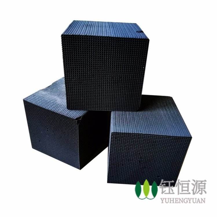 Yuhengyuan Activated Carbon Supplier Long term Supply of Activated Carbon Block Water Resistant Honeycomb Activated Carbon