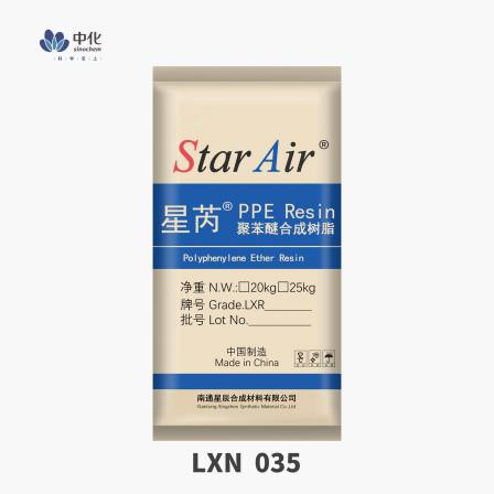 Zhonghua Xingchen StarAir brand LXN035 polyphenylene ether PPO raw powder wholesale PPE