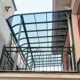 Customized Yuntengyt-70 sunshade canopy, balcony sunshade, door opening, rain lap endurance board, rain cover installation