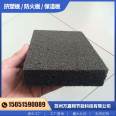 Directly supplied 120 thick closed cell foam glass panel roof thermal insulation modified foam glass insulation board