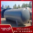 Glass lined reaction kettle, stirring tank, steam storage tank, simple structure, stable performance, large capacity, customizable