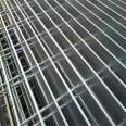 Raceway hot-dip galvanized steel partition platform walkway plate steel ladder step grid plate