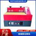 Jiayuan JYG EVA Wallpaper Gluing Machine High Temperature Gluing and Passing Machine Hot Melt Adhesive Coating Machine