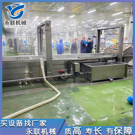 Yonglian gantry lifting thawing machine frozen meat thawing equipment thawing assembly line