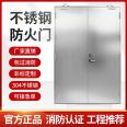 Stainless steel anti-theft door, entrance door, modern and simple courtyard, customizable for residential areas