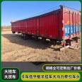 13 meter warehouse trailer with light weight and large cargo capacity, sufficient inventory, and quality assurance