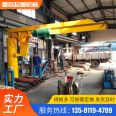 Small column type cantilever crane, 1t single arm crane, single arm crane, 360 degree electric rotation