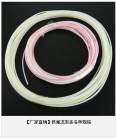 Wentai New Material New Teflon Color Bar Tube Customized Material Solid Free Delivery