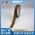 High temperature resistant Teflon tape, industrial thickened sealing, insulation, wear-resistant, high adhesive Teflon tape, good adhesion