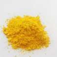 Jiashuo Iron Oxide Yellow Paint Ink Pigment Art Yellow Inorganic Brightness High Color Rubber Coloring