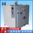 Hot air circulation oven, stainless steel high-temperature drying oven, electric heating oven, large industrial drying oven