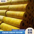 Bolt aluminum foil Glass wool pipe opening self-adhesive construction chemical use anti-corrosion and mildew free