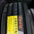 Supply of Compason Taitong 12R22.5 vacuum steel tire truck passenger car Tank truck tires