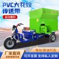 Feed machine for breeding grass, feed truck for cattle farm, diesel five cubic hydraulic spreader