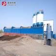 New Machinery for Customized Compulsory Cement Mixing Station Equipment Construction of Fixed Concrete Mixing Station