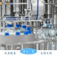 Keyuan Intelligent Liquid Filling Machine Equipment Drinking Pure Water Mineral Water Three in One Filling and Packaging Production Line