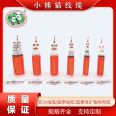 BTTZ 1 * 185 2 * 16 4 * 25 rigid mineral insulated fireproof cable, national standard pure copper core