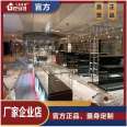 Handmade toy display rack, cartoon doll display rack factory, Jiangsu Nanjing shelf factory, wholesale and customized