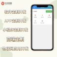 Customization and development of WiFi QR code direct connection to merchants, WiFi entry into commercial districts, traffic monetization marketing mini program