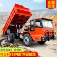 15 ton underground ore transport vehicle, wet brake trackless tipper truck, hydraulic self dumping mining truck, Beijun