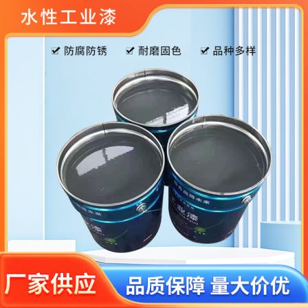 Waterborne paint, rust proof, moisture-proof, and corrosion-resistant coating for renovation of old houses, flat coating, Duopuqi