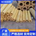 Qiangwen centrifugal Glass wool insulation pipe, steam pipe, aluminum silicate pipe, thermal insulation, aluminum foil pipe shell, convenient for construction