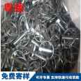 Supply of agricultural machinery accessories, spring lock pins, circular ring pins, safety positioning pins, and bolt revocation