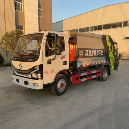 Small garbage compression truck 7 ton side mounted compression Garbage truck has strong load capacity