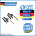 Complete set of gas burner accessories, system components, domestic and foreign brands such as Lihebo Yuanyuan KROM DUNGS, etc