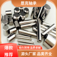 Changzhou Enke Needle Roller Pin φ  seven point five ×  6 Selected materials from manufacturers for direct supply and quality assurance