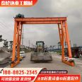 Gantry crane, electric trackless universal moving gantry crane, 1 ton, 2 tons, 3 tons, lifting small gantry crane