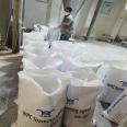 Maijisen supplies specialized foaming agent MS-107 for PVC foam board, PVC foaming agent NC foaming agent