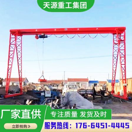 5t 10t single and double girder gantry crane wharf industrial electric Gantry crane easy to operate