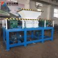 Refrigerator shell crushing and sorting machine multi-purpose aluminum alloy scrap steel crusher with strong tearing power