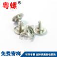 Inner hexagonal step copper screw, straight pattern step screw, camera screw M2 M3