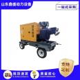 Four wheel mobile pump truck, sewage pump, sewage pump, mine sewage online customer service, Xinsheng Power