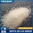 High strength vitrified microsphere insulation particles for refractory casting materials with closed cell vitrified microsphere insulation