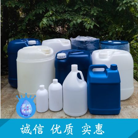 National Environmental Protection 120 # White Electric Oil Electronic Packaging Wiping Machine Water Quick Drying Water Cleaning Water