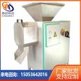 Strong Meat Mud Mill Biotechnology Special Equipment Seasoning Grinder Pet Feed Production