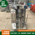 Korean hydraulic sesame oil machine for oil workshop, vertical tea seed sesame Sunflower seed oil press, customized