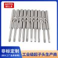 Multi specification hexagonal screwdriver head, conventional hexagonal socket impact screwdriver, mechanical torque screwdriver, fixed extension hardware